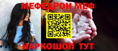 гашишное масло Жуковский