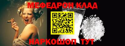 ALPHA PVP Заводоуковск