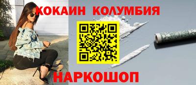 ALPHA PVP Заводоуковск
