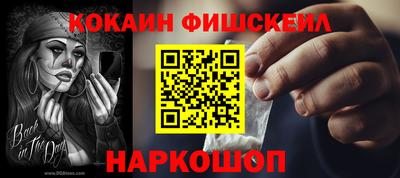 мяу мяу мука Заволжье