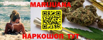 мяу мяу мука Заволжье