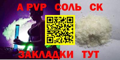 мяу мяу мука Заволжье