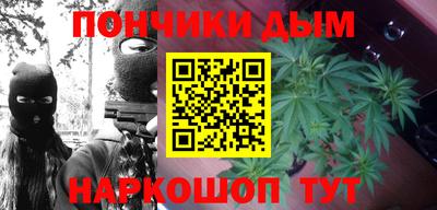 ALPHA PVP Заводоуковск