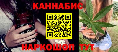 мяу мяу мука Заволжье