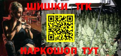 ALPHA PVP Заводоуковск