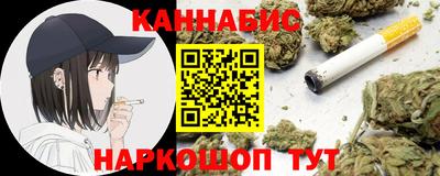 мяу мяу мука Заволжье