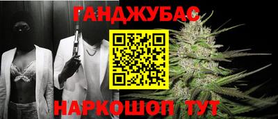 мяу мяу мука Заволжье