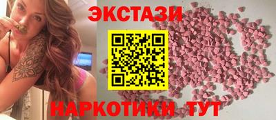 мяу мяу мука Заволжье