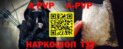гашишное масло Жуковский