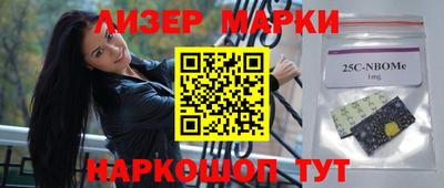 мяу мяу мука Заволжье