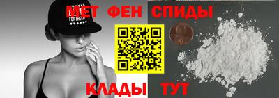гашишное масло Жуковский