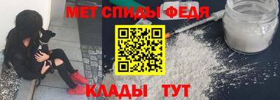 гашишное масло Жуковский