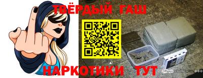 мяу мяу мука Заволжье