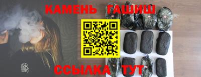 ALPHA PVP Заводоуковск