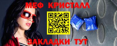 ALPHA PVP Заводоуковск